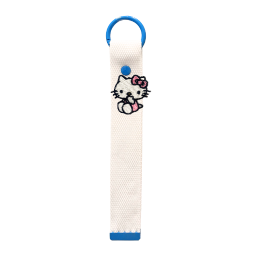 Long White Strap Keychain (11 variants)